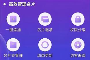 开云在线登录入口网站截图4